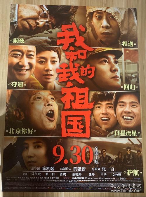 中村学園大学硕士学位证